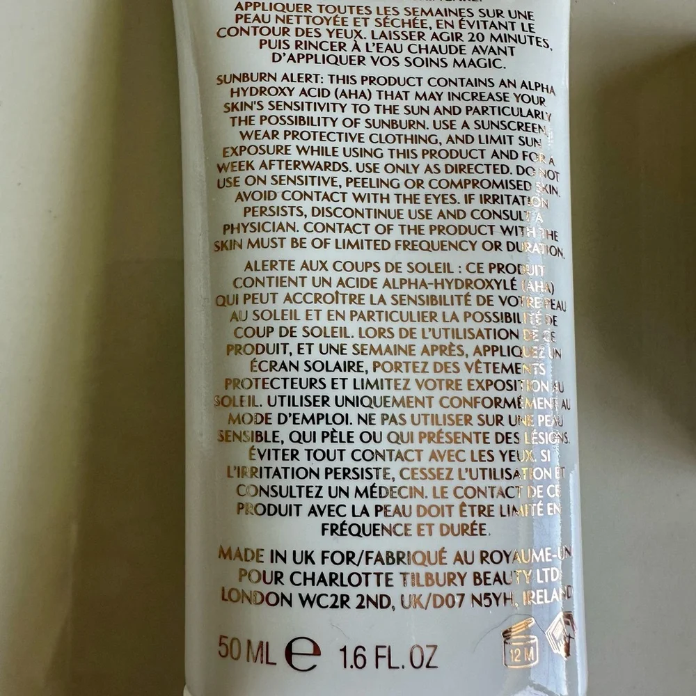New - Charlotte Tilbury Exfoliating Face Mask